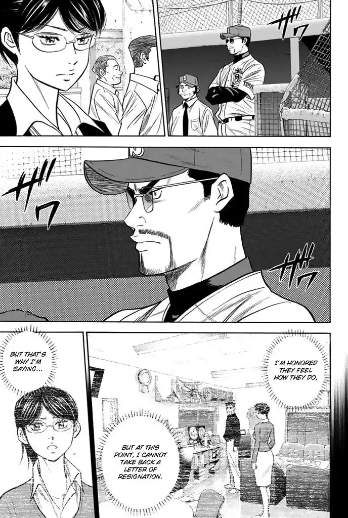 Diamond no Ace Chapter 328 16